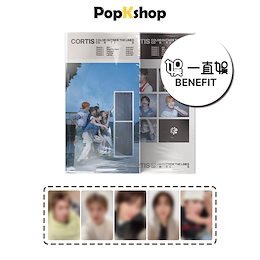 Qoo10 | CORTIS-特典のおすすめ商品リスト(ランキング順) : CORTIS