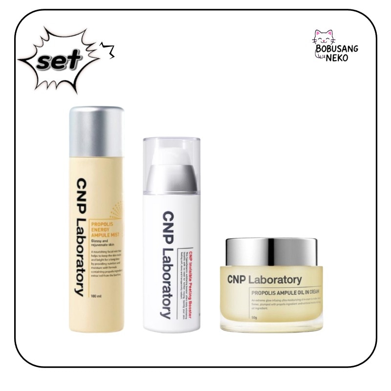 [set]プロポリス エネルギー アンプル ミスト 100ml + インビジブル ピーリング ブスター エッセンス 100ml + プロポリス アンプル オイル インクリーム 50g 保湿 水分 角質