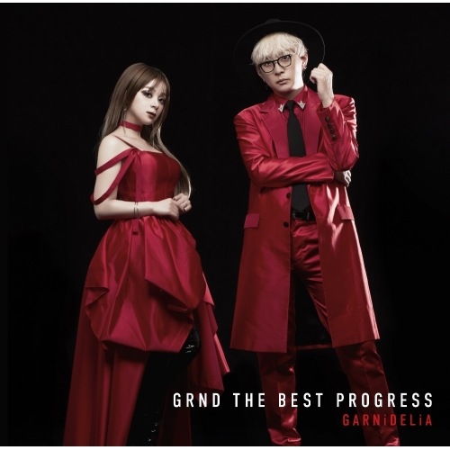 CD/GARNiDELiA/GRND THE BEST PROGRESS (初回盤) 4,620円