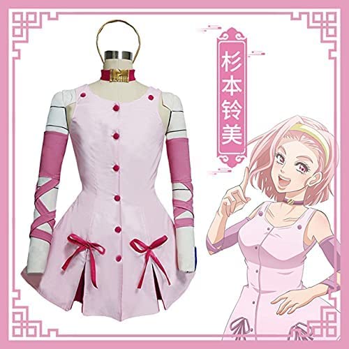 ジョジョの奇妙な冒険 杉本鈴美 コスプレ衣装 9,990円