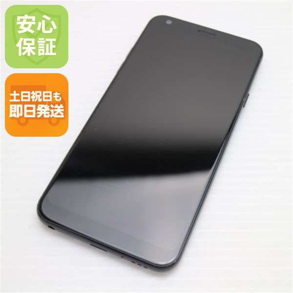 新品同様 L-03K LG style ブラック スマホ DoCoMo LG電子 131