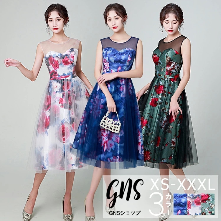 限定モデルカラフル 花柄にカジュアルドレス ノースリーブ レース パーティードレス チュール ウエストマーク ミディ丈 ワンピース カクテルドレス 大きいサイズ 小柄 着痩せ 韓国 結婚式 二次会 卒