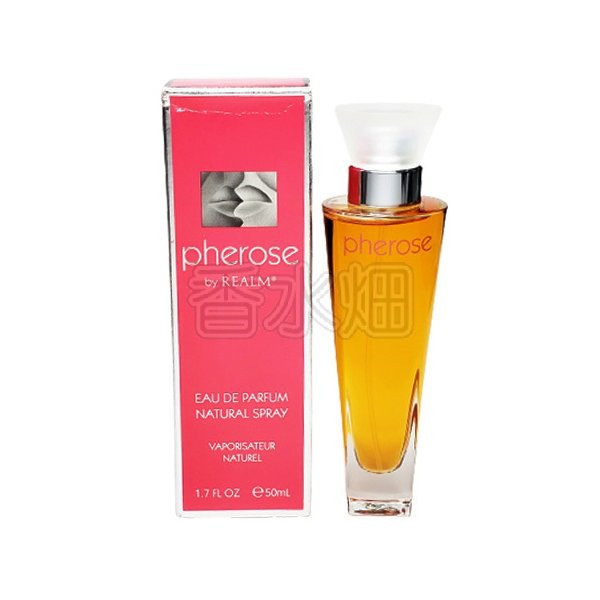 レルム フェローズ 50ml - www.stedile.com.br