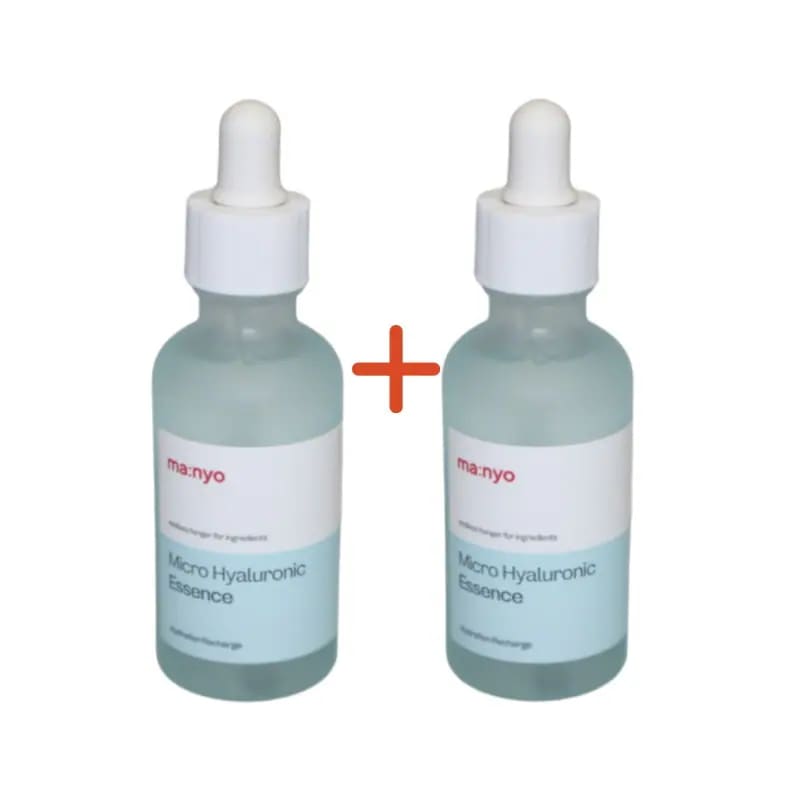 マイクロヒアルロンエッセンス 50ml 2個