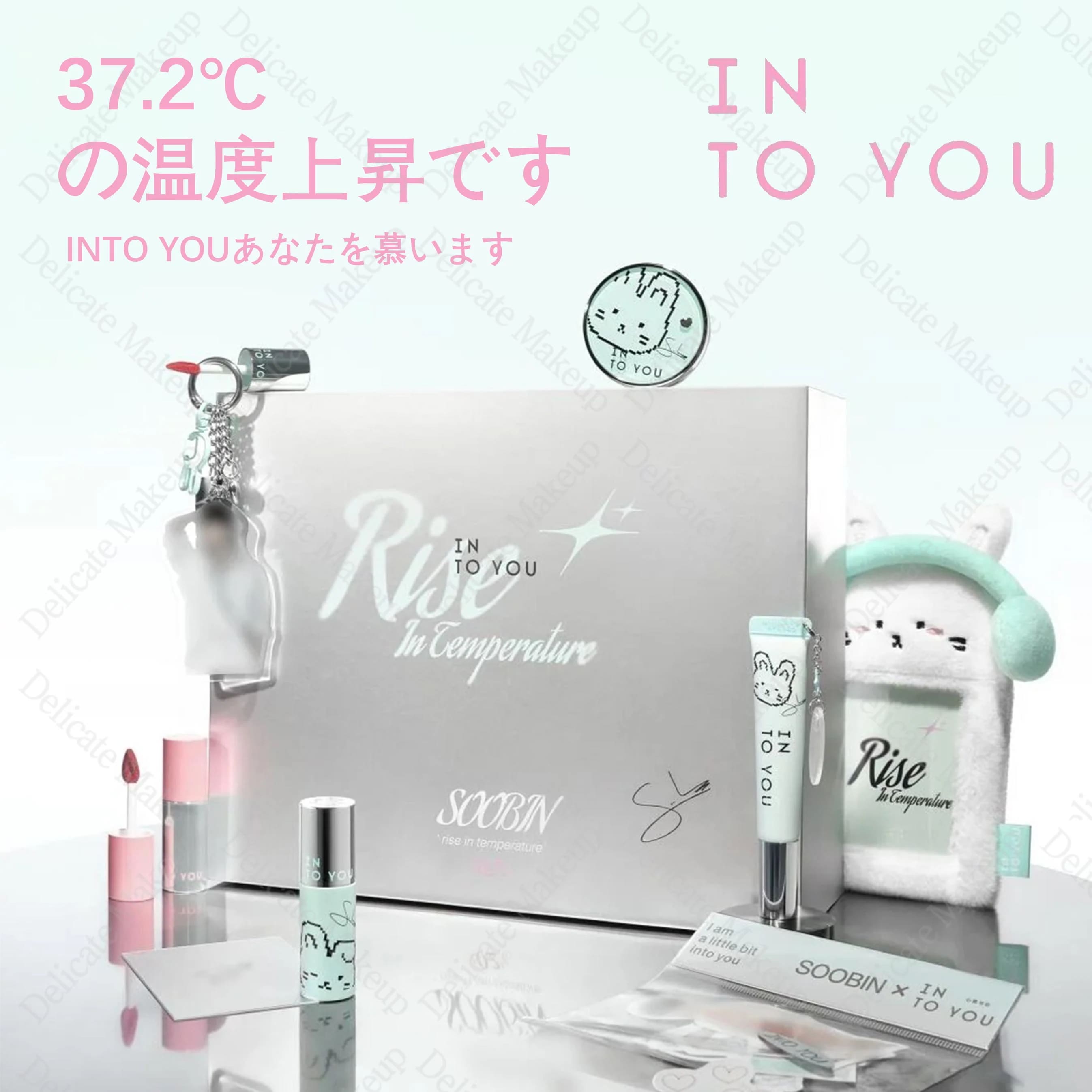 【公式正規品】【TXT SOOBIN限定セット】ホースリップ チーク スビン リップグロス 保湿 リッププランパー 水感エッセンス リップクリーム ギフト プレゼント 誕生日プレゼント ボックス