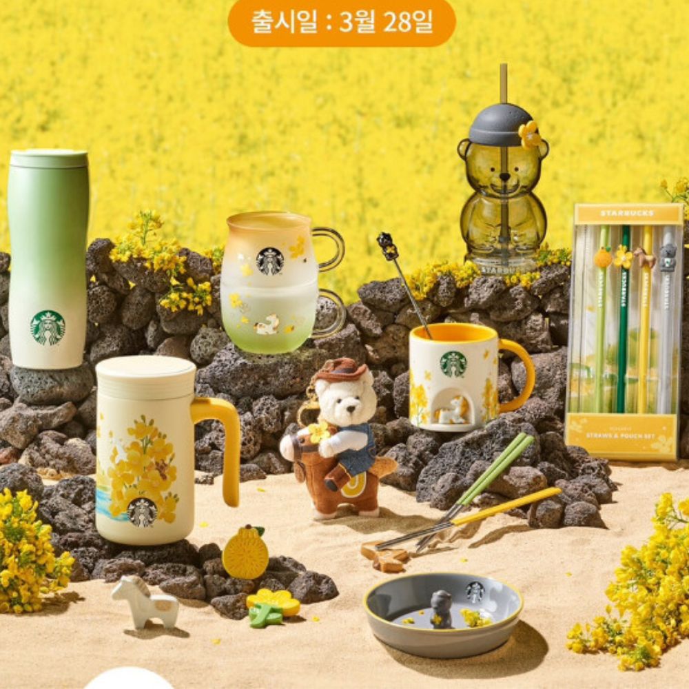 [限定版発売] 「韓国限定」 「済州限定商品」 StarbucksKorea 3/28発売 2024 済州 MD / タンブラー / マグカップ / キーチェーン