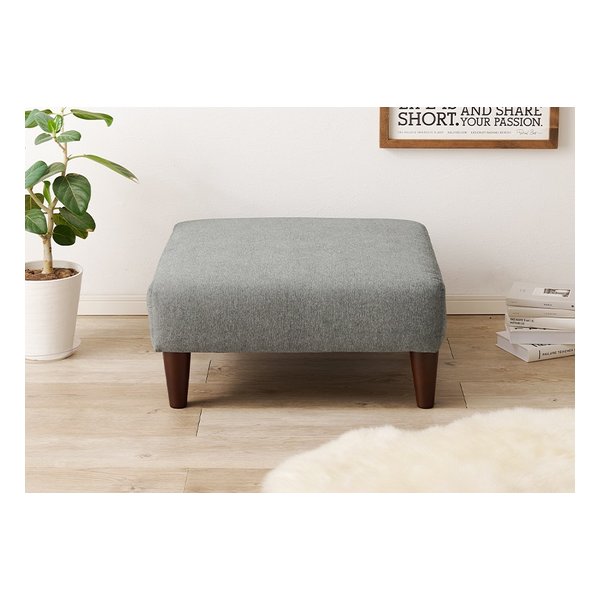 オットマン フラットOT 幅71×奥行71×高さ33/20cm グレー フラットOT-GY