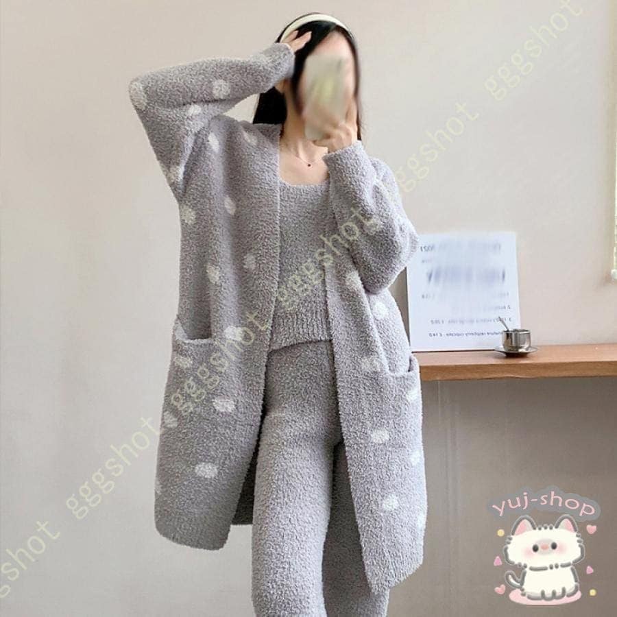 パジャマ レディース ウェア もこもこ 上下セット カーディガン ロングパンツ タンクトップ 3点セット ドット柄 可愛い おしゃれ 大人女性 ナイトウェア