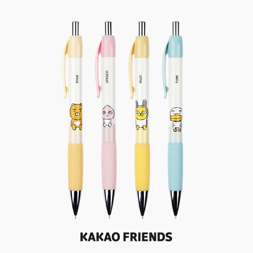 シャープペンシル2個セット 4種 0 5mm 文房具 別倉庫からの配送 筆記具