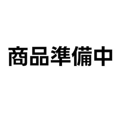 商品準備中11!メガ割限定セット