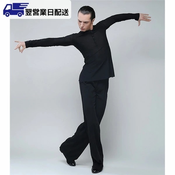 M ブラック 男性用 ダンス衣装 ラテン 上着 ダンスウェア Tシャツ トップス 全2色 練習着 メンズ ラテンダンス用上着 Tシャツ ワルツ チャチャチャ ルンバ dm292c0jckc /返品・交
