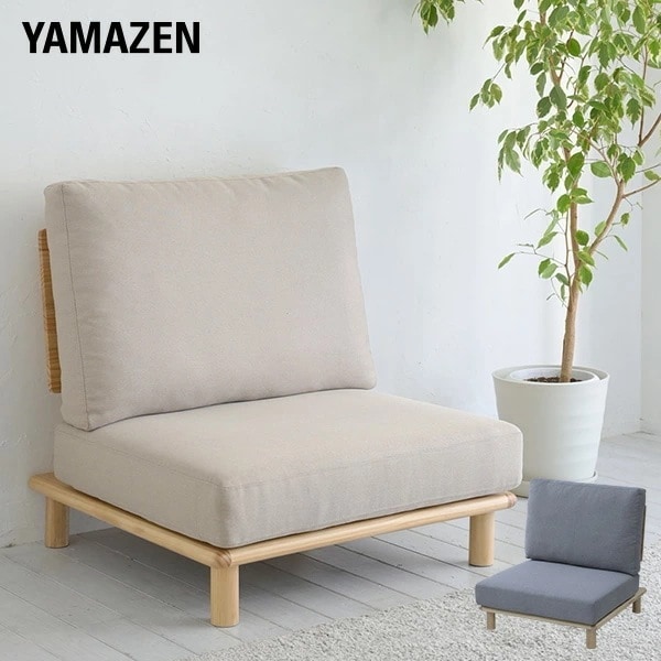 ゆったり ローソファ 1人掛け ポケットコイル入り 連結可能 幅81 奥行82.5 高さ86cm ソファ ソファー コンパクト フロアソファ アームレスソファ 一人用 1人掛け 幅広 新生活 16,059円