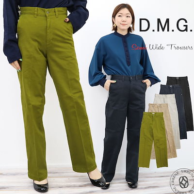 23区ゴルフ 防風機能付き裏地 レッグウォーマー 【公式通販】