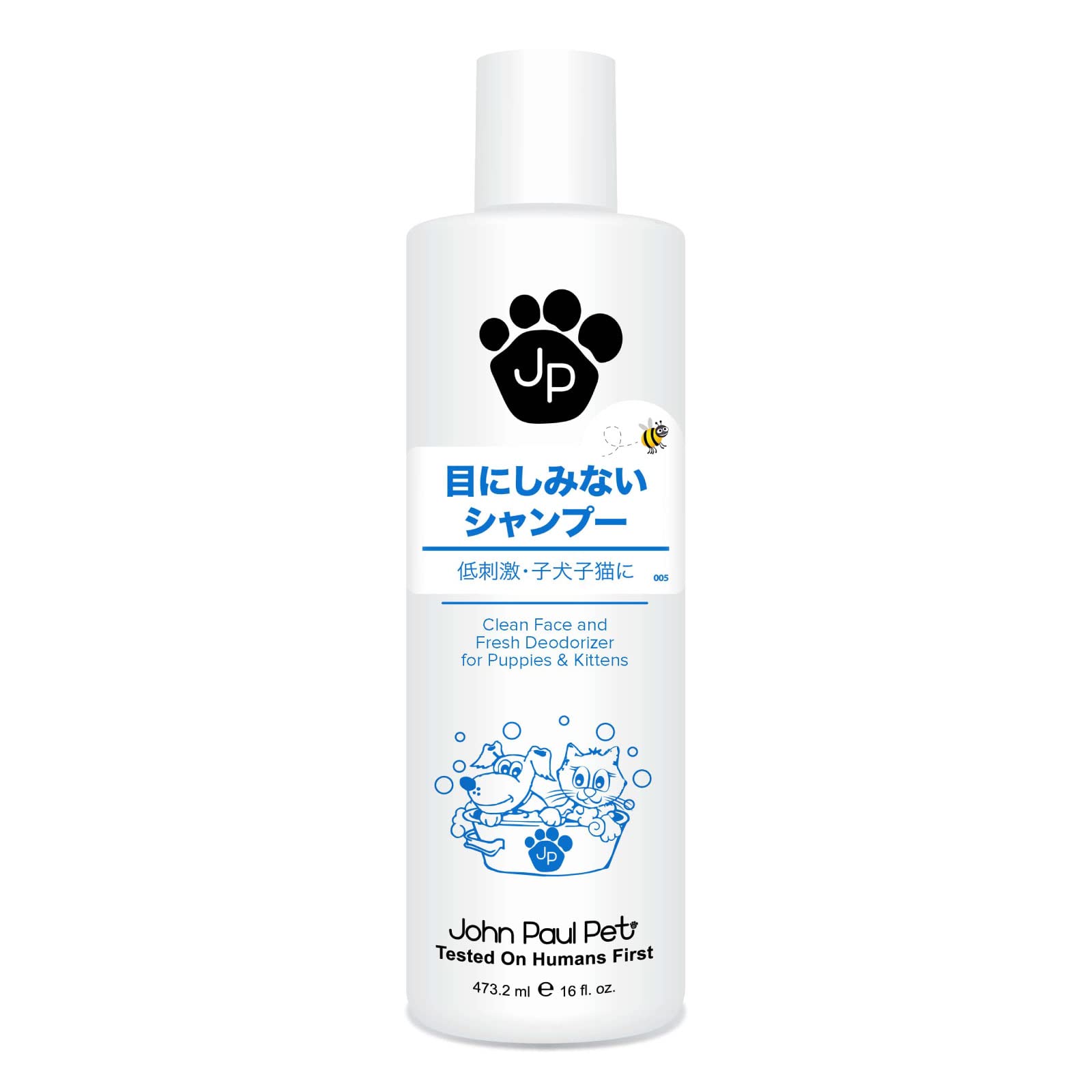 即日発送 John Paul Pet ジョンポールペット 目にしみないシャンプー ペット用 473.2ml