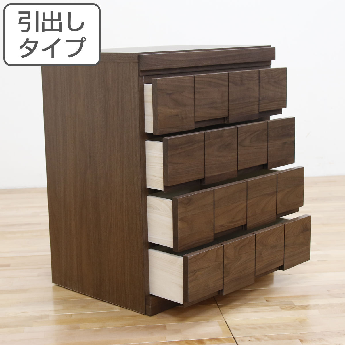 仏壇チェスト 4段 ウォールナット 日本製 ARK 約幅59cm 仏壇台 スライド棚 引き出し収納 天然木 コンパクト 収納棚 リビング仏壇 収納 キャビネット 無垢 桐 シンプル 開梱設置