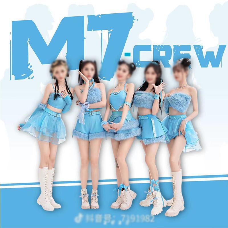 女性グループm7同型パフォーマンス服秋冬練習室ジャズダンス歌唱服2023新作ストリートダンス衣装セット