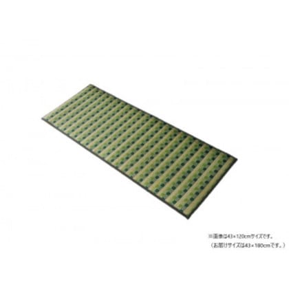 キッチンマット 180 い草ドット柄 グリーン 「ドロップ」 約43×180cm 1080350125105