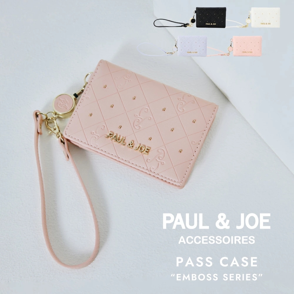 PAUL & JOE ACCESSOIRES 2面パスケース エンボスシリーズ 6,358円