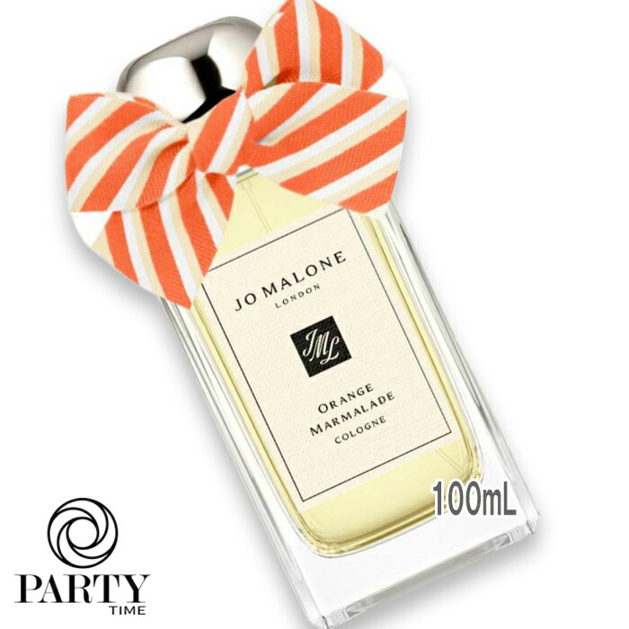 JO MALONE LONDON オレンジ マーマレード コロン 100mL