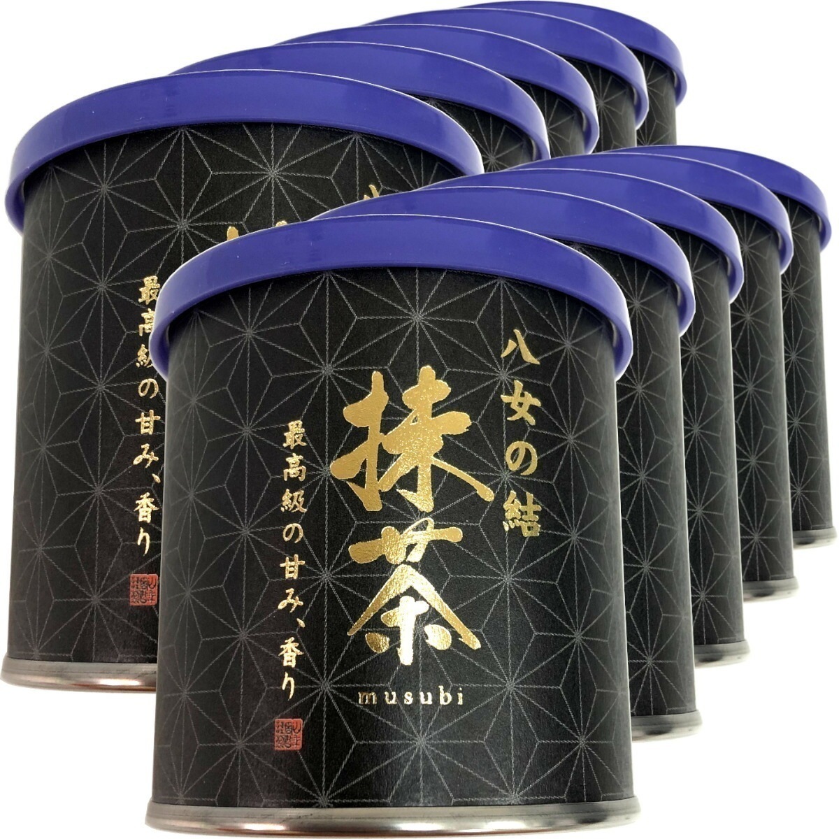日本茶 お茶 茶葉 福岡県産 抹茶 八女の結 30g10個セット 福岡県八女産高級抹茶 健康 国産 緑茶 お年賀 御年賀 ギフト プレゼント プチギフト お茶 内祝い 2025 還暦祝い 男性 女性