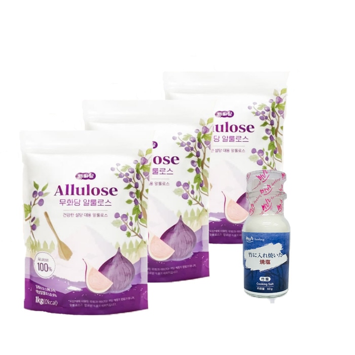 日本国内から発送 カズレーザーと学ぶMUHWADANG100%アルロース【アルロース 1kg3セット】ゼロカロリー 粒状甘味料 スイートナー 砂糖の代わり アルロースシュガー アルロース甘味料