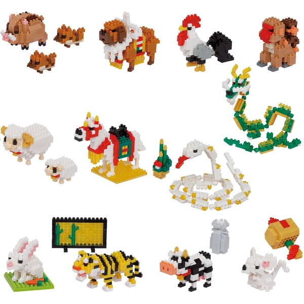 ナノブロック 干支 十二支セット NB-055 6,199円