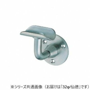 シロクマ　L軸Dブラケット受 仙徳 BR-52　32φ