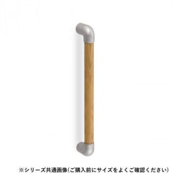 シロクマ　スリムユニバーサル手すり シルバー/Lオーク BR-591　400mm