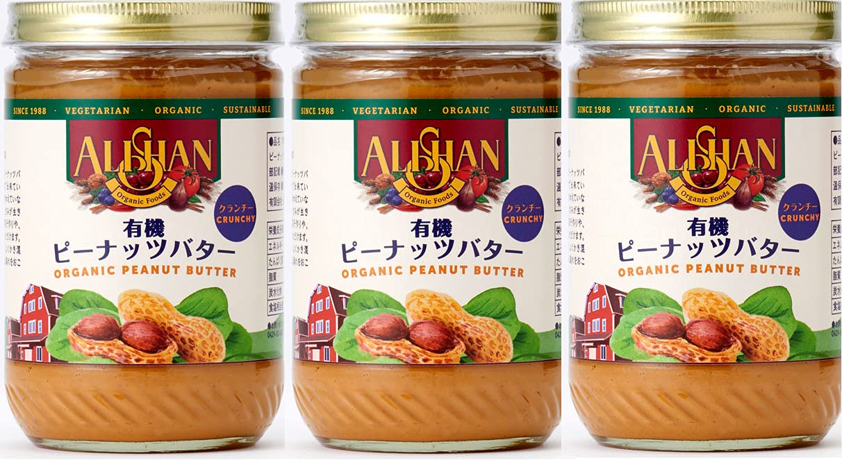 【3個セット】アリサン ピーナッツバター・クランチ（無糖）454グラム (x 3)