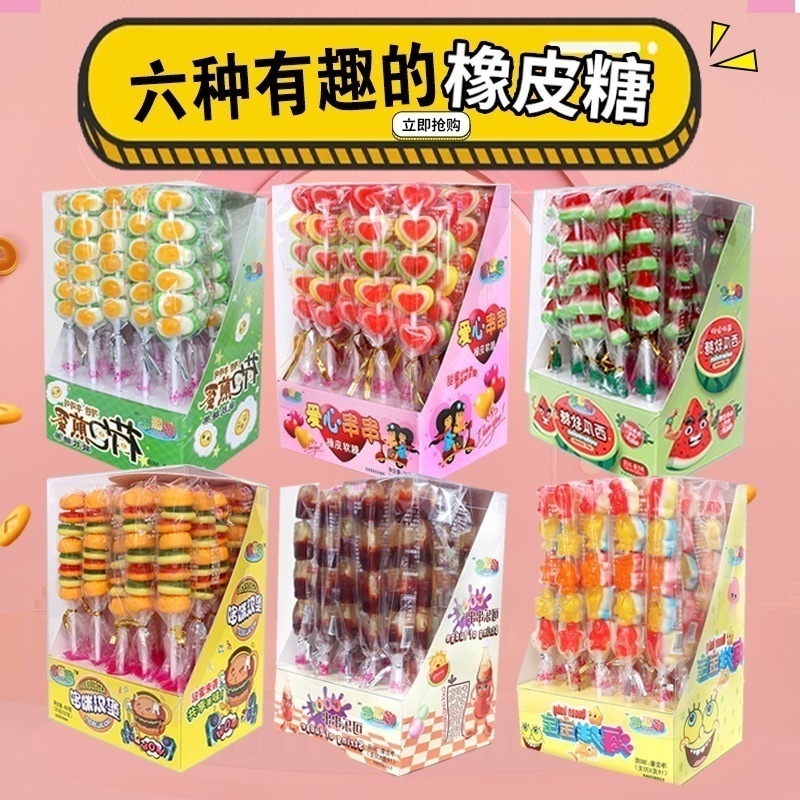 グミキャンディハートスイカハンバーガーコーラグミジュース-100子供用スナックギフト お菓子 大人 子供 誕生日プレゼント