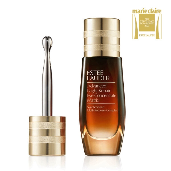 茶色い瓶 アイコンセントレート マトリックス