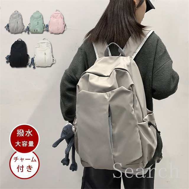 リュック レディース 通勤 　 a4 バックパック 大容量 旅行 リュックサック 通学 女子 男子 ディバッグ ビジネス おしゃれ カバン スポー