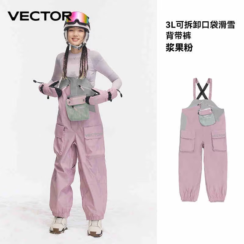 スノーボードウェア 2024 2025 上下セット レディース メンズ 防水20000+ ジャケット アウター パンツ パープル スノボー スキーウェア スノボウェア 韓国風 防水防寒防雪保温防風