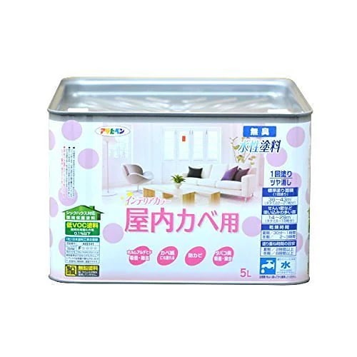 （まとめ買い）NEW水性インテリアカラー 屋内カベ用 5L ヨーロピアンブラック [x3缶セット]