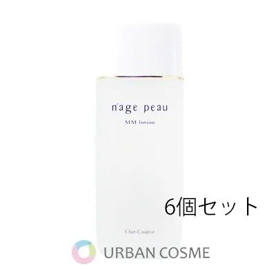 シェルクルール 化粧水 MMローション ナージュポウ 120ml 6個セット 国内正規品