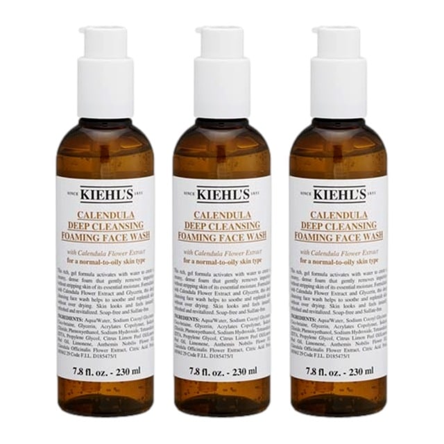 キールズ / キール ディープクレンジング ジェル CL 230ml x 3 もっとお得な3個セット