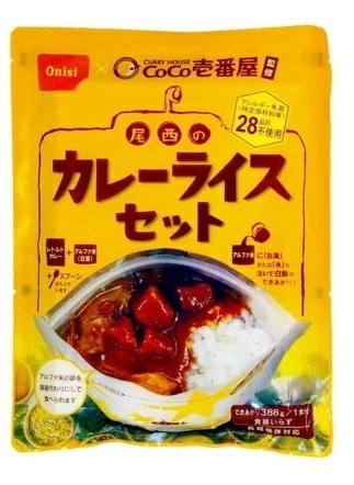 尾西食品 CoCo壱番屋監修 尾西のカレーライスセット 260g15個