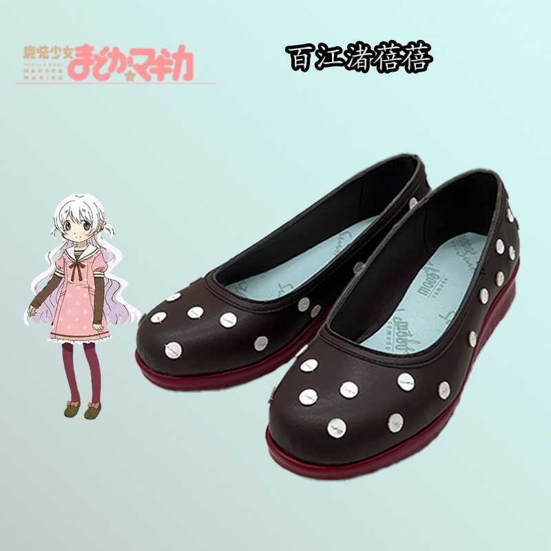 魔法少女まどか 百恵なぎさベイベイ コスプレ靴 2d アニメとコミックショーのパフォーマンスシューズ