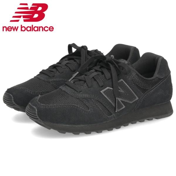 【選べる3カラー】 スニーカー レディース メンズ new balance ランニングシューズ 靴 ウォーキング NB M373 ワイズD やや細い