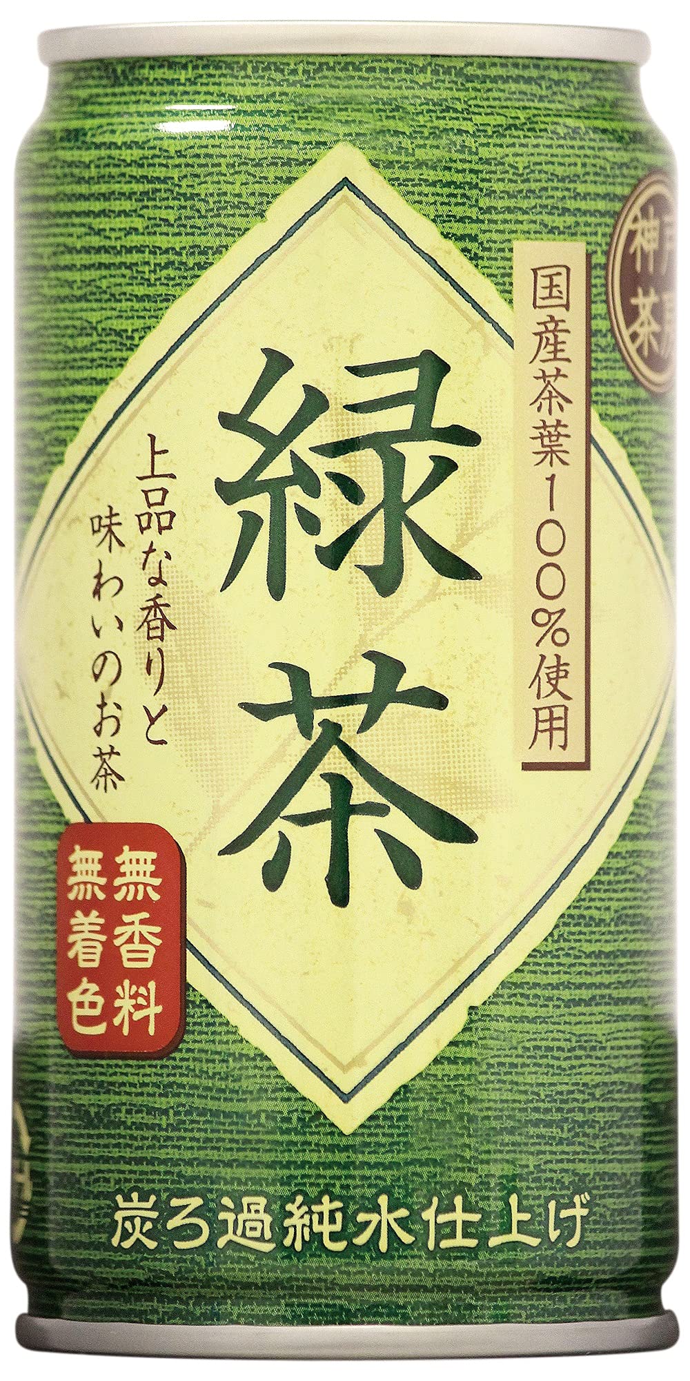 ネット限定】 選べる 紅茶 よりどりMIX キリン 午後の紅茶 生茶 185g 缶 60本 20本×3箱