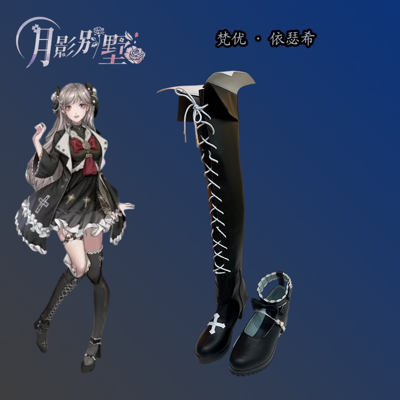 Moon Shadow Villa Fanyou・isexi 靴コミック展示ゲーム二次元靴サポート画像