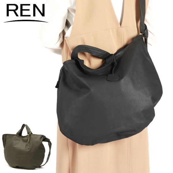 ショルダーバッグ レディース メンズ 斜めがけバッグ A4 斜めがけ 軽量 革 本革 ラウンド 山羊革 2WAY BARE 2wayサークルショルダーM 1-11-30642