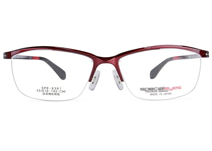 スペシャライズ specialeyes spe-8391 c.3 ワイン 眼鏡 日本製 超高機能樹脂
