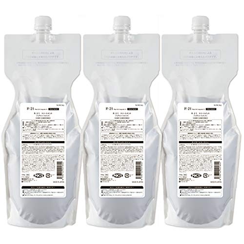 サンコール R-21 トリートメント 700g 詰め替え *3個 セット