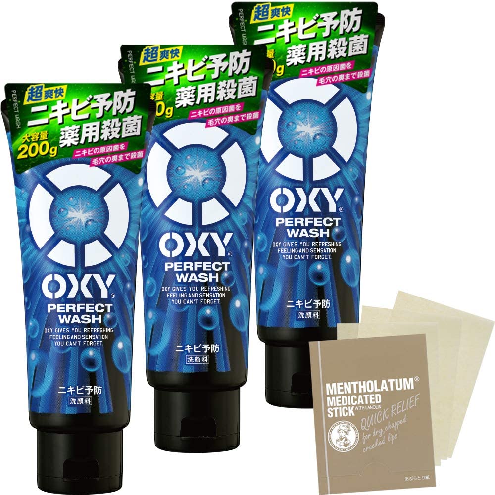 ロート製薬 OXY（オキシー） パーフェクトウォッシュ 130g - 通販