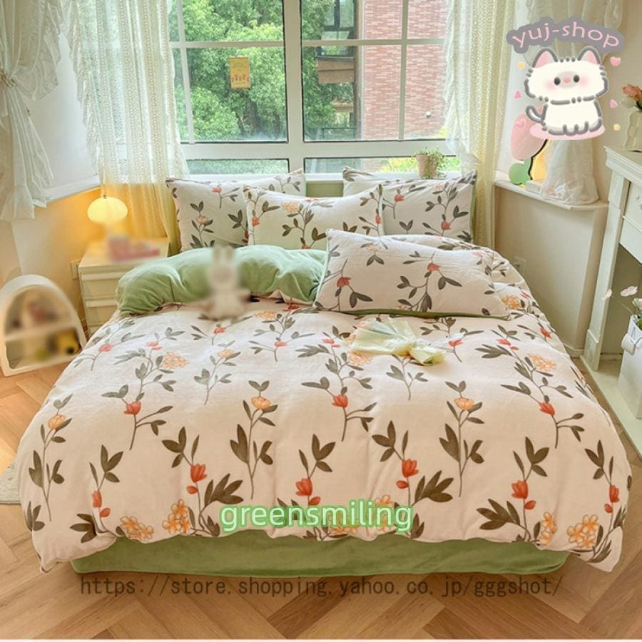 お姫様 掛けカバーセット 可愛い 暖かい 3点 4点セット クイーン フランネル 掛け布団カバー かけ布団カバー 寝具カバーセット もこもこ 洗える 抗菌 保温30%までに制限