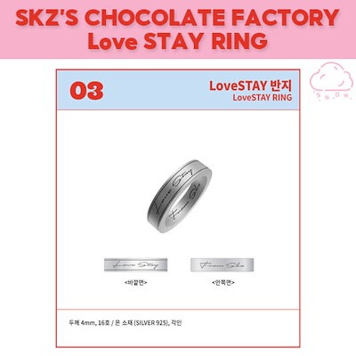 Stray Kids SKZ'S CHOCOLATE FACTORY LoveSTAY RING 2nd Fan