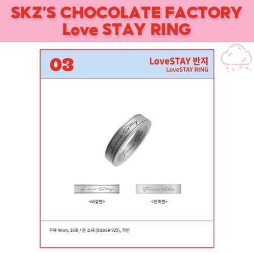 Stray Kids Chocolate Factory ペンミ 指輪