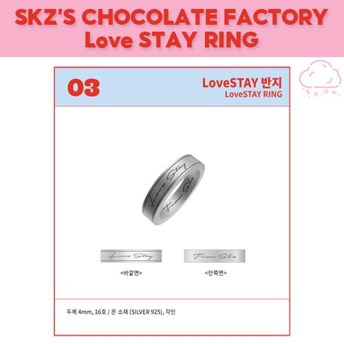 店内全品ﾎﾟｲﾝﾄ2倍!! StrayKids chocolatefactory lovestay 指輪