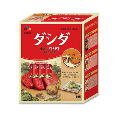 CJ 牛肉ダシダ 8g x 12本 x 7袋のサムネイル